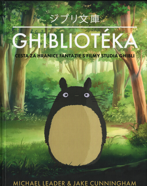 Obálka knihy Ghibliotéka