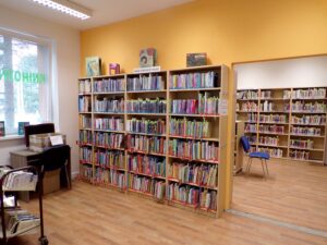 Oddělení beletrie pro děti